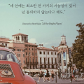 sh*****_썸네일