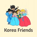 코리*****_썸네일
