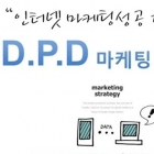 캄므*****_썸네일