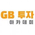 GB투자 프로필