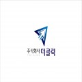 주식*****_썸네일