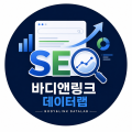 바디*****_썸네일