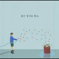 K4*****_썸네일