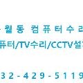 투명*****_썸네일