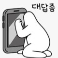 그런*****_썸네일