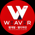 위버센터 프로필