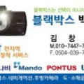 유명*****_썸네일
