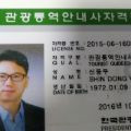 풍요*****_썸네일
