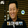 이지*****_썸네일