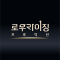 로우*****_썸네일