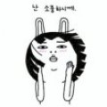 KL*****_썸네일