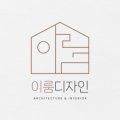 이룸*****_썸네일