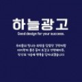 하늘*****_썸네일