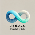 AI*****_썸네일