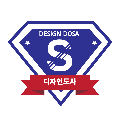 디자*****_썸네일