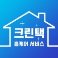 크린택 프로필