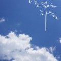 글씨*****_썸네일