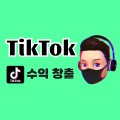 오만*****_썸네일
