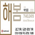 매력*****_썸네일