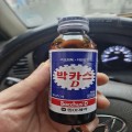 제천*****_썸네일