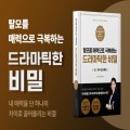 상큼*****_썸네일