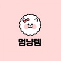 보******_썸네일