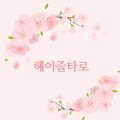 상******_썸네일