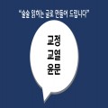보라*****_썸네일