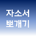 김세*****_썸네일
