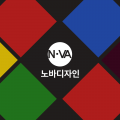NO*****_썸네일