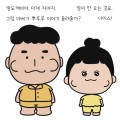 혜자디자인 프로필