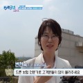 변부*****_썸네일
