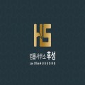 개인법인회생파산 프로필