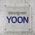 디자이너YOON 프로필