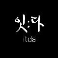 잇다itda 프로필