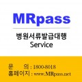 MR*****_썸네일