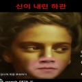 나도*****_썸네일