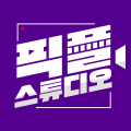 픽셀플레이스튜디오 프로필