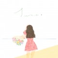 choi정인 프로필