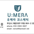 K3*****_썸네일