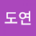 도담*****_썸네일