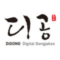 디공 프로필