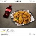 한기*****_썸네일