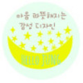 hellojung 프로필