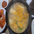 먹방*****_썸네일