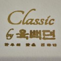 K6*****_썸네일