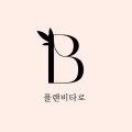 플랜*****_썸네일
