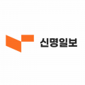 신명*****_썸네일