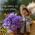 너구*****_썸네일