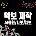 RAbin 프로필